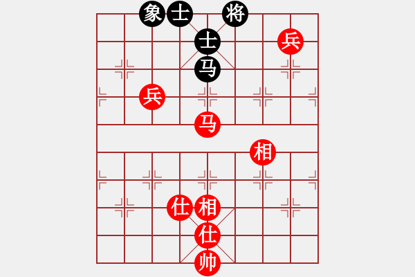 象棋棋譜圖片：風(fēng)云霸主(8段)-和-上海女孩(7段) - 步數(shù)：180 