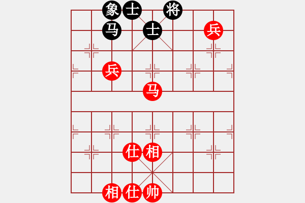 象棋棋譜圖片：風(fēng)云霸主(8段)-和-上海女孩(7段) - 步數(shù)：190 