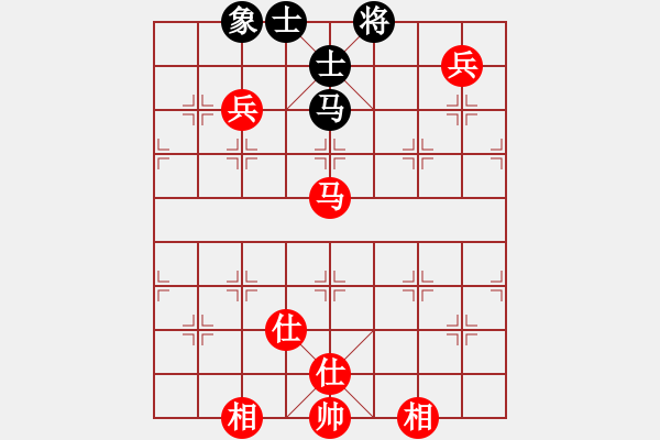 象棋棋譜圖片：風(fēng)云霸主(8段)-和-上海女孩(7段) - 步數(shù)：200 