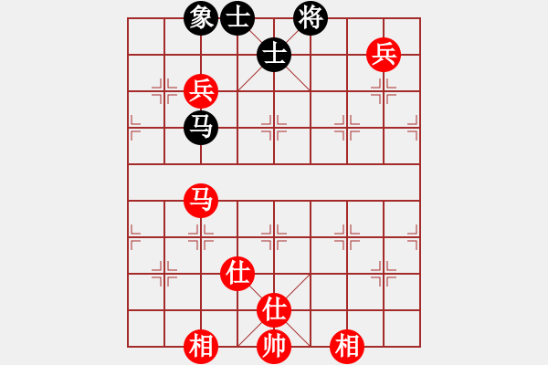 象棋棋譜圖片：風(fēng)云霸主(8段)-和-上海女孩(7段) - 步數(shù)：210 