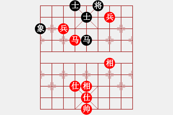 象棋棋譜圖片：風(fēng)云霸主(8段)-和-上海女孩(7段) - 步數(shù)：220 