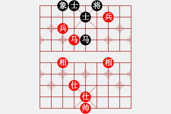 象棋棋譜圖片：風(fēng)云霸主(8段)-和-上海女孩(7段) - 步數(shù)：230 