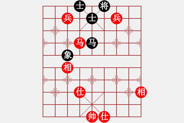 象棋棋譜圖片：風(fēng)云霸主(8段)-和-上海女孩(7段) - 步數(shù)：239 