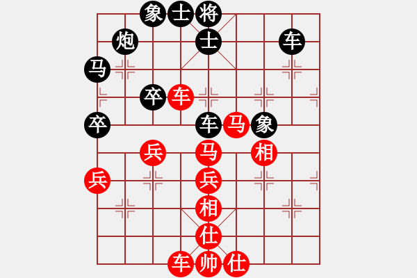 象棋棋譜圖片：風(fēng)云霸主(8段)-和-上海女孩(7段) - 步數(shù)：60 