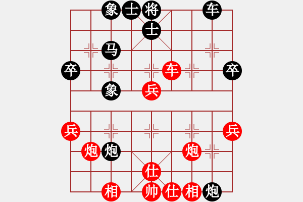 象棋棋譜圖片：鹿死誰(shuí)手(8段)-和-贏家軟件(7段) - 步數(shù)：60 