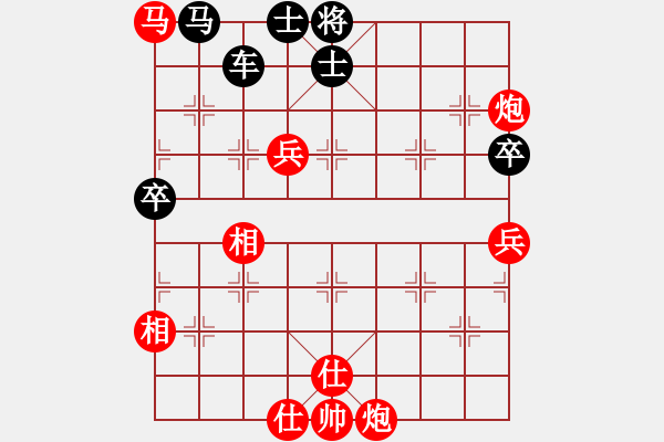 象棋棋譜圖片：鷺島三劍(2段)-和-吉祥如意符(8級) - 步數(shù)：100 