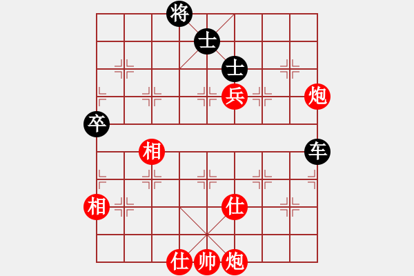 象棋棋譜圖片：鷺島三劍(2段)-和-吉祥如意符(8級) - 步數(shù)：120 