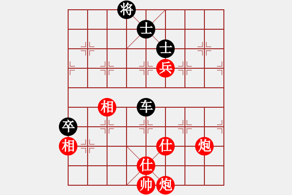 象棋棋譜圖片：鷺島三劍(2段)-和-吉祥如意符(8級) - 步數(shù)：130 