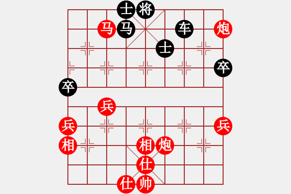 象棋棋譜圖片：鷺島三劍(2段)-和-吉祥如意符(8級) - 步數(shù)：80 