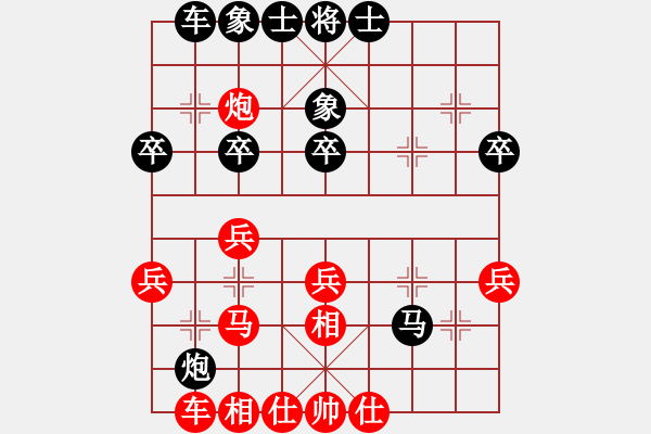 象棋棋譜圖片：好壞(3段)-負(fù)-初學(xué)者之一(5段) - 步數(shù)：30 