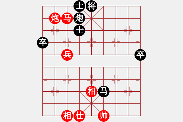 象棋棋譜圖片：luoguoxin和ledyong-仙人指路對兵20201216 - 步數(shù)：110 