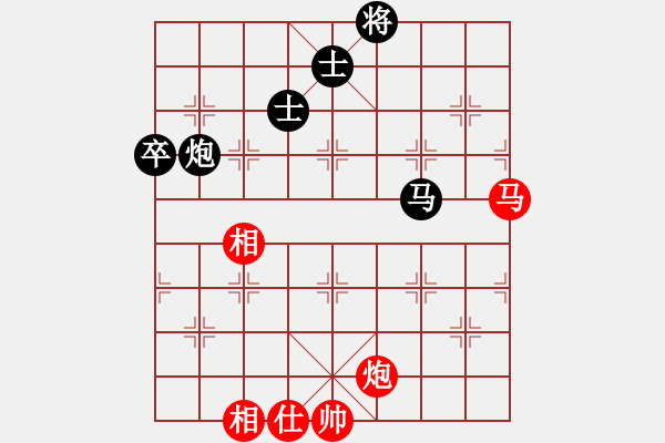 象棋棋譜圖片：luoguoxin和ledyong-仙人指路對兵20201216 - 步數(shù)：140 