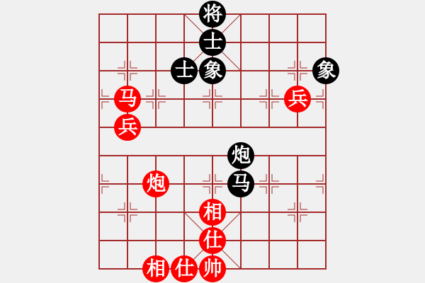 象棋棋譜圖片：棋壇樂(lè)者(5段)-勝-風(fēng)火小雷神(5段) - 步數(shù)：110 