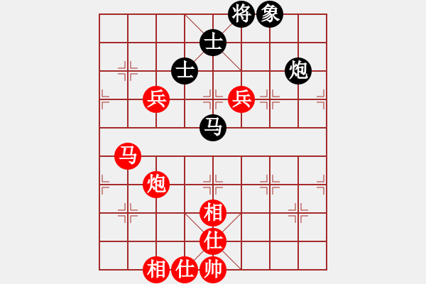 象棋棋譜圖片：棋壇樂(lè)者(5段)-勝-風(fēng)火小雷神(5段) - 步數(shù)：130 