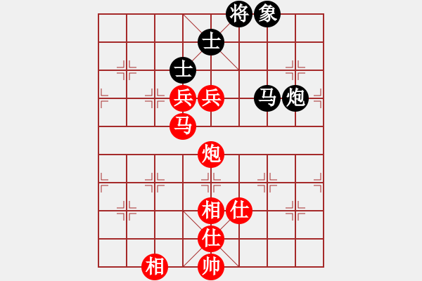 象棋棋譜圖片：棋壇樂(lè)者(5段)-勝-風(fēng)火小雷神(5段) - 步數(shù)：150 