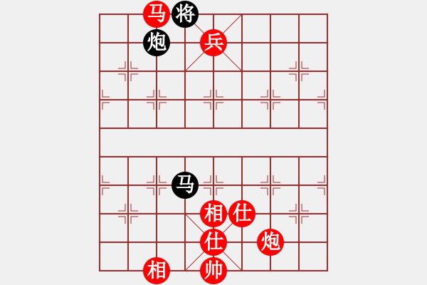 象棋棋譜圖片：棋壇樂(lè)者(5段)-勝-風(fēng)火小雷神(5段) - 步數(shù)：170 