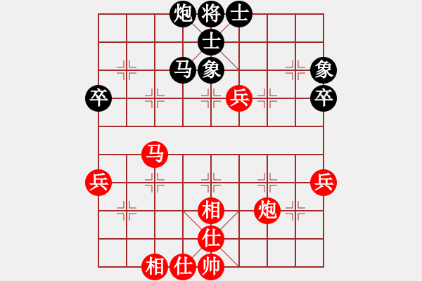 象棋棋譜圖片：棋壇樂(lè)者(5段)-勝-風(fēng)火小雷神(5段) - 步數(shù)：70 