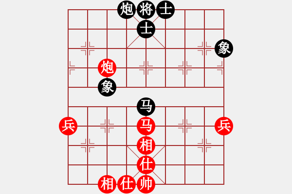 象棋棋譜圖片：棋壇樂(lè)者(5段)-勝-風(fēng)火小雷神(5段) - 步數(shù)：80 