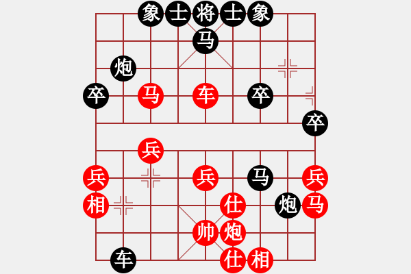 象棋棋譜圖片：鐵路局選手(6段)-負(fù)-王一一(1段) - 步數(shù)：40 