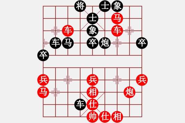 象棋棋谱图片：新加坡 刘亿豪 胜 马来西亚 黎德志 - 步数：60 