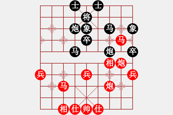 象棋棋谱图片：蒋川 先和 赵玮 - 步数：60 
