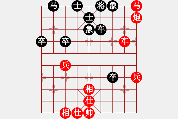 象棋棋谱图片：铁岭 宋国强 胜 大连 张柯新 - 步数：57 