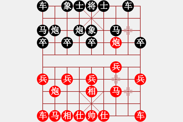 象棋棋譜圖片：第84局 上海胡榮華 先和 黑龍江孟昭忠 - 步數(shù)：10 