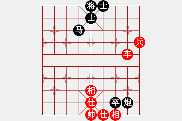 象棋棋譜圖片：江湖八隱(0舵)-勝-天機不泄漏(0舵) - 步數(shù)：110 