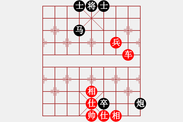 象棋棋譜圖片：江湖八隱(0舵)-勝-天機不泄漏(0舵) - 步數(shù)：120 