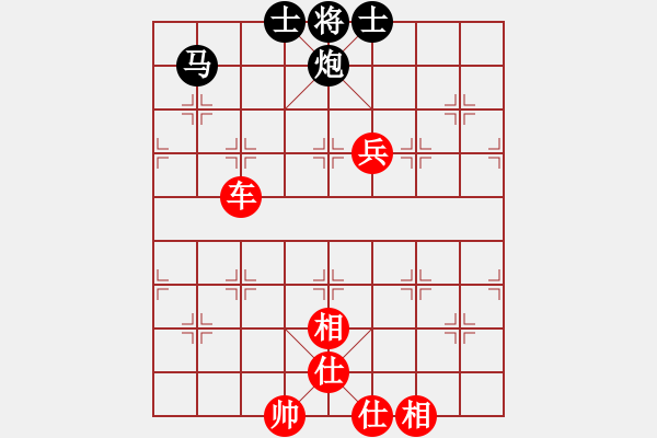 象棋棋譜圖片：江湖八隱(0舵)-勝-天機不泄漏(0舵) - 步數(shù)：140 