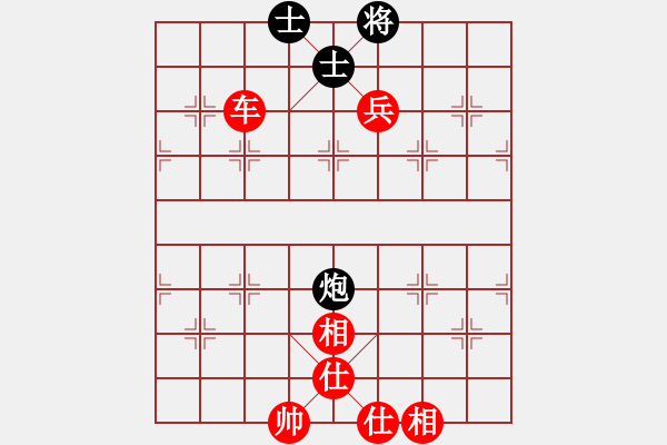 象棋棋譜圖片：江湖八隱(0舵)-勝-天機不泄漏(0舵) - 步數(shù)：150 