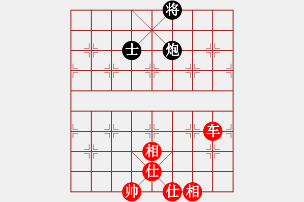 象棋棋譜圖片：江湖八隱(0舵)-勝-天機不泄漏(0舵) - 步數(shù)：160 