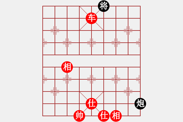 象棋棋譜圖片：江湖八隱(0舵)-勝-天機不泄漏(0舵) - 步數(shù)：170 