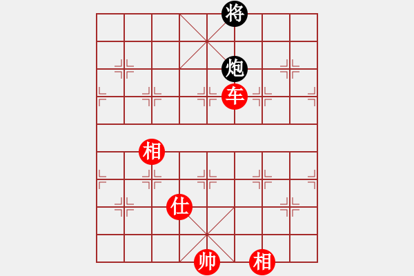 象棋棋譜圖片：江湖八隱(0舵)-勝-天機不泄漏(0舵) - 步數(shù)：180 