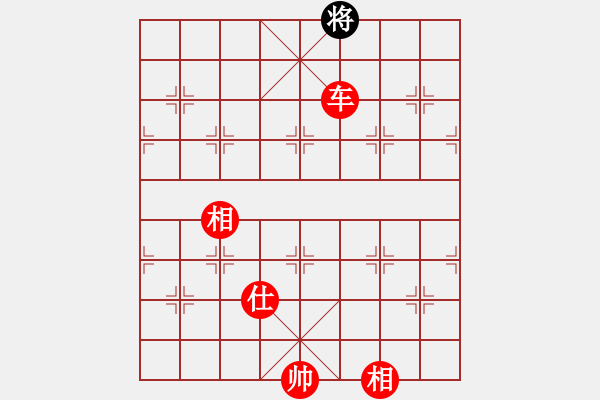 象棋棋譜圖片：江湖八隱(0舵)-勝-天機不泄漏(0舵) - 步數(shù)：181 