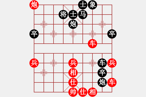 象棋棋譜圖片：江湖八隱(0舵)-勝-天機不泄漏(0舵) - 步數(shù)：50 