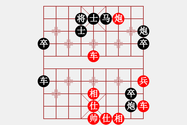 象棋棋譜圖片：江湖八隱(0舵)-勝-天機不泄漏(0舵) - 步數(shù)：60 