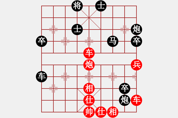 象棋棋譜圖片：江湖八隱(0舵)-勝-天機不泄漏(0舵) - 步數(shù)：70 