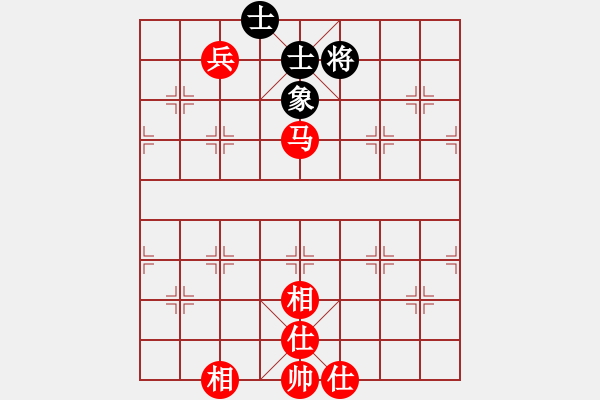 象棋棋譜圖片：馬兵必勝殘局 - 步數(shù)：0 