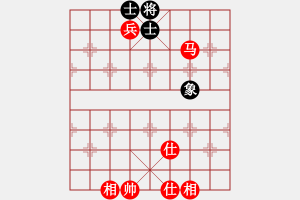 象棋棋譜圖片：馬兵必勝殘局 - 步數(shù)：10 