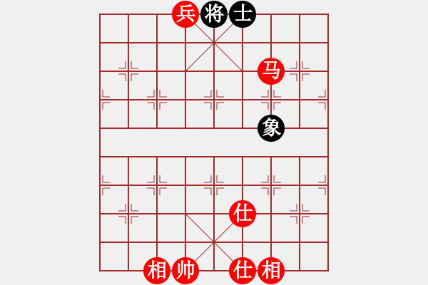 象棋棋譜圖片：馬兵必勝殘局 - 步數(shù)：12 