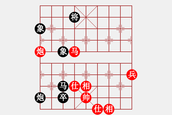 象棋棋譜圖片：木子[1196872454] -VS- 天高人為峰之絕殺[930824656] - 步數(shù)：100 