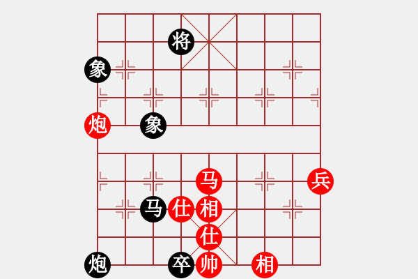 象棋棋譜圖片：木子[1196872454] -VS- 天高人為峰之絕殺[930824656] - 步數(shù)：110 