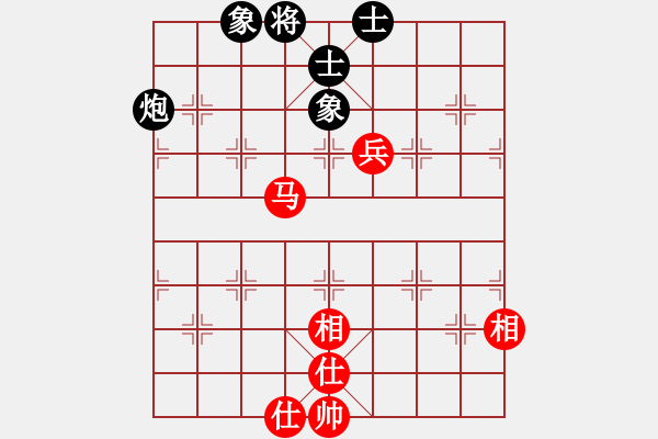 象棋棋譜圖片：3383局 A10-飛相局-旋風(fēng)九專雙核 紅先和 小蟲引擎25層 - 步數(shù)：110 