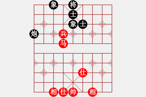 象棋棋譜圖片：3383局 A10-飛相局-旋風(fēng)九專雙核 紅先和 小蟲引擎25層 - 步數(shù)：120 