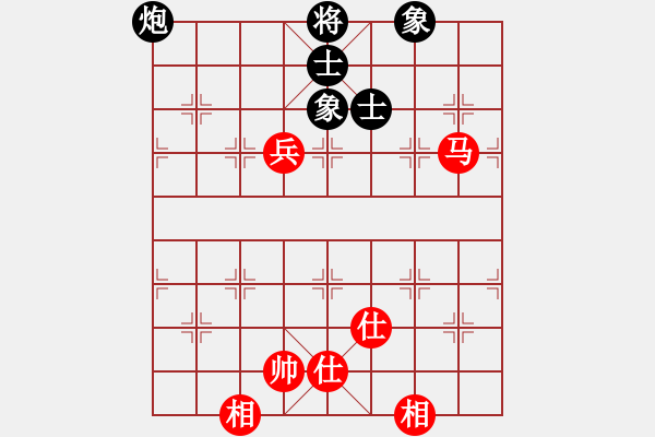 象棋棋譜圖片：3383局 A10-飛相局-旋風(fēng)九專雙核 紅先和 小蟲引擎25層 - 步數(shù)：140 