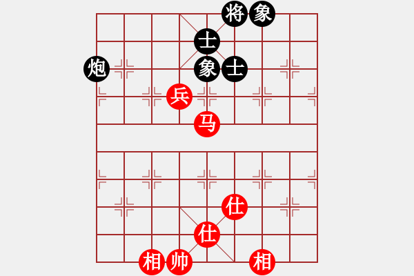 象棋棋譜圖片：3383局 A10-飛相局-旋風(fēng)九專雙核 紅先和 小蟲引擎25層 - 步數(shù)：150 