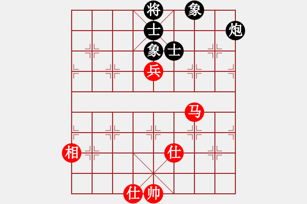 象棋棋譜圖片：3383局 A10-飛相局-旋風(fēng)九專雙核 紅先和 小蟲引擎25層 - 步數(shù)：160 