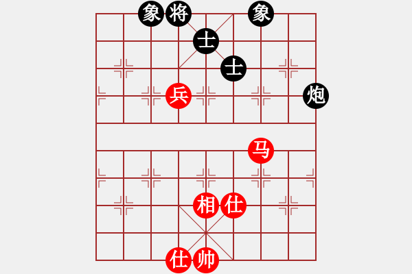 象棋棋譜圖片：3383局 A10-飛相局-旋風(fēng)九專雙核 紅先和 小蟲引擎25層 - 步數(shù)：170 