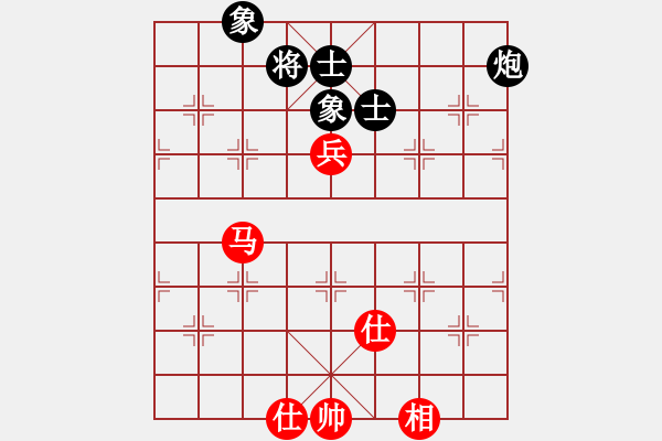 象棋棋譜圖片：3383局 A10-飛相局-旋風(fēng)九專雙核 紅先和 小蟲引擎25層 - 步數(shù)：190 